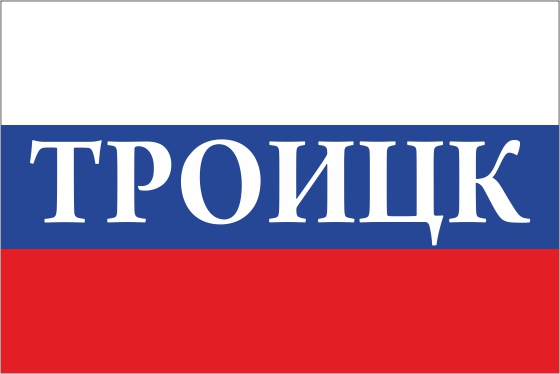 Купить Флаг Москва В Магазине