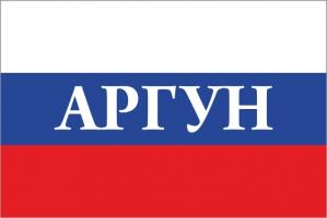 Флаг России с названием города Аргун