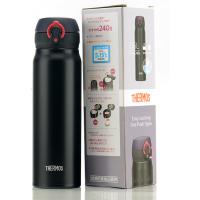 Термокружка Thermos JNL-602-MTBK (0,6 литра), серая*