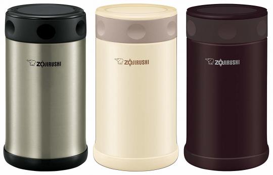 Термос для еды Zojirushi (0,75 литра), коричневый