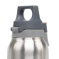 Термобутылка Sigg H&C One (0,5 литра), серая