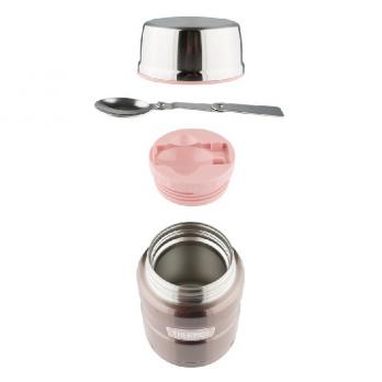Термос для еды Thermos King SK3021Р (0,7 литра), розовый