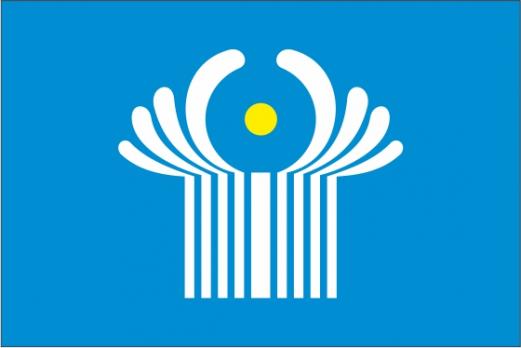 Флаг Организации Содружество Независимых Государств(СНГ)