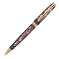 Pierre Cardin Renaissance - Brown/Gold, шариковая ручка, M