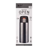 Термокружка Woodsurf Quick Open (0,35 литра), серая