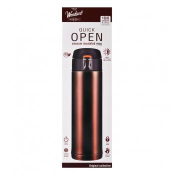 Термокружка Woodsurf Quick Open (0,48 литра), коричневая
