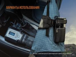 Фонарь светодиодный Fenix TK72R CREE XHP70, 9000 лм, аккумулятор