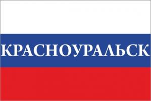 Флаг России с названием города Красноуральск