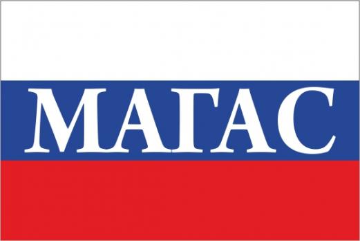 Флаг России с названием города Магас