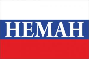 Флаг России с названием города Неман
