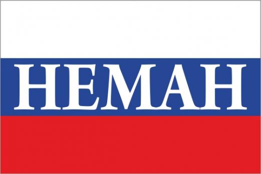 Флаг России с названием города Неман
