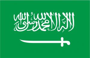 Флаг Саудовской Аравии