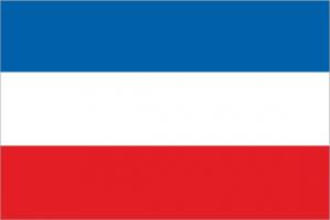 Флаг Югославии