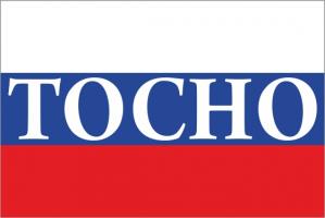 Флаг России с названием города Тосно