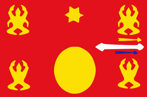 Флаг Хмонгов