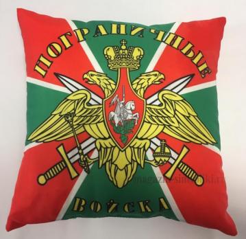 Подушка пограничные войска