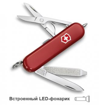 Нож-брелок Victorinox Classic Signature Lite, 58 мм, 7 функций, красный