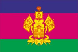 Флаг Краснодарского края