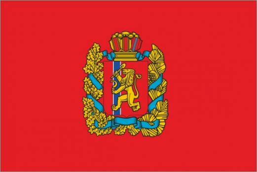 Флаг Красноярскоого края