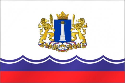 Флаг Ульяновской области