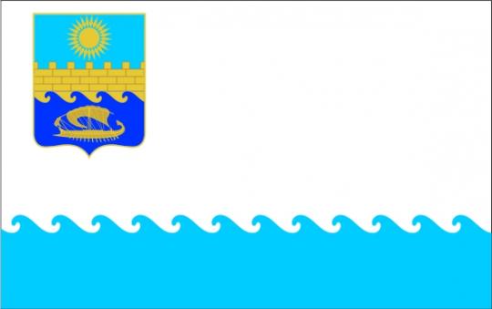 Флаг Анапы