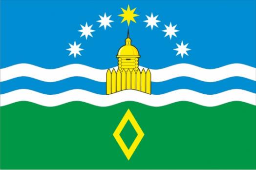 Флаг Арамиля