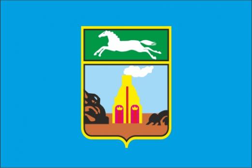 Флаг Барнаула