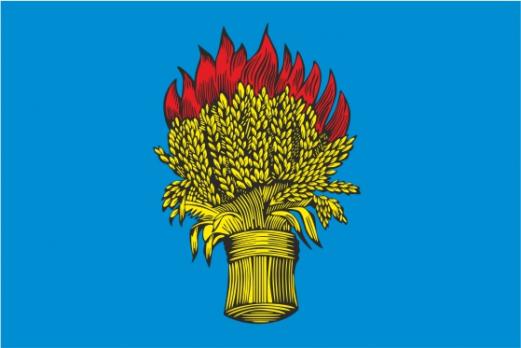 Флаг Белёва