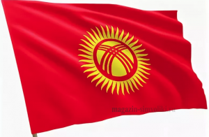 Флаг Болгарии
