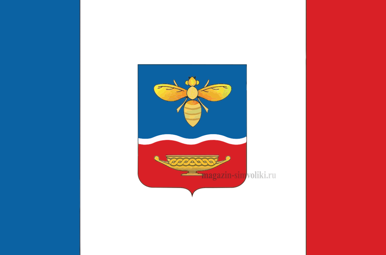 Флаг  Симферополя