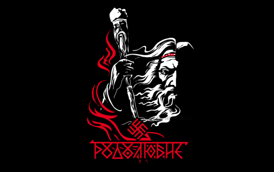 Флаг Родолюбие