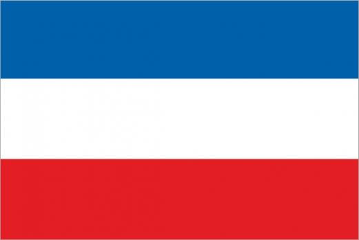 Флаг Югославии