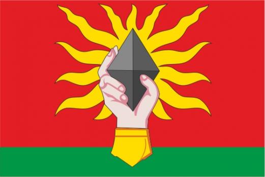 Флаг Вахрушева