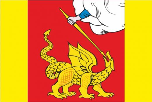 Флаг Егорьевска