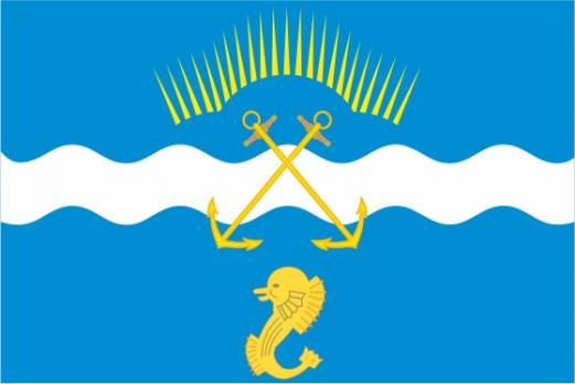 Флаг Заозерска