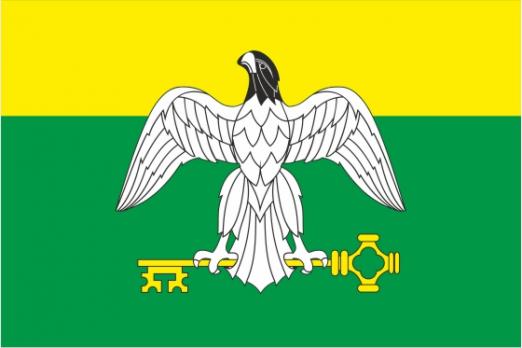 Флаг Карабаша