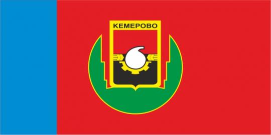 Флаг Кемерова