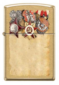 Зажигалка Zippo Советские ордена, латунь/сталь с покрытием Gold Dust™, золотистая, 36x12x56 мм