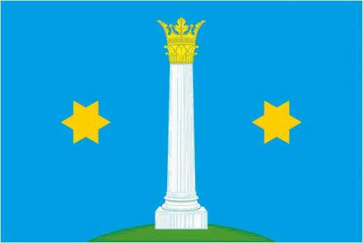 Флаг Коломны