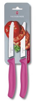 Набор Victorinox кухонный, 2 предмета, лезвие волнистое, розовый