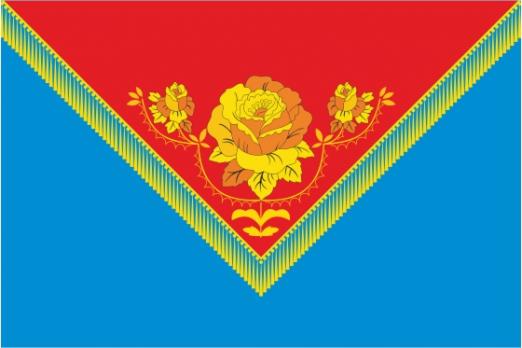 Флаг Павловского Посада