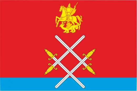  Флаг Рузы