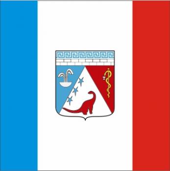  Флаг Саки