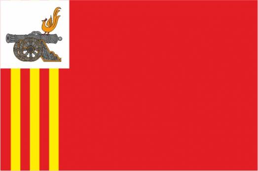  Флаг Смоленска