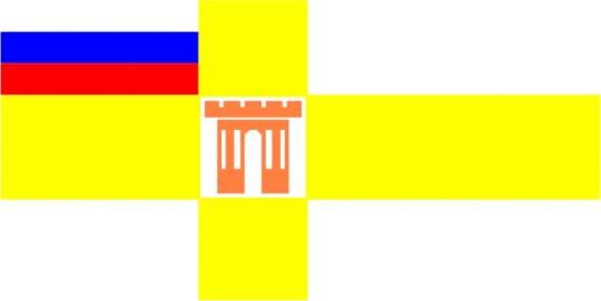  Флаг Ставрополья