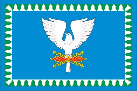  Флаг Уральского