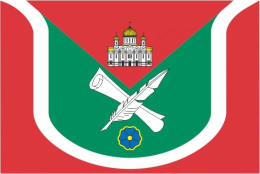  Флаг Хамовников(район г. Москвы)