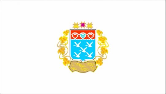  Флаг  Чебоксар