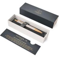 Parker IM Premium - Grey GT, шариковая ручка, M*
