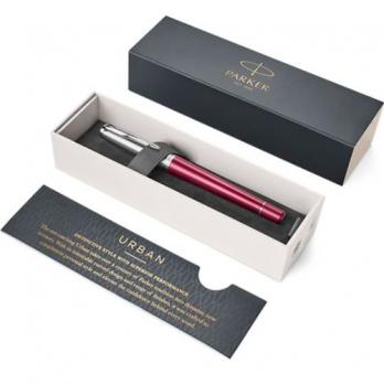 Parker Urban Premium - Dark Purple CT, перьевая ручка, F